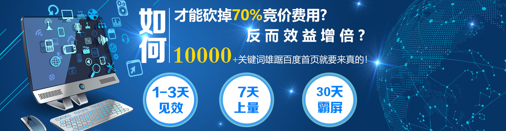 连云小红书信息流