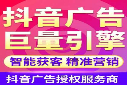百度信息流广告推广案例：突破行业竞争壁垒