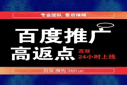 抖音信息流代理实战：打造爆款短视频的秘诀