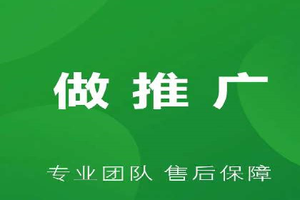 如何利用开户高返点赚取额外收益？